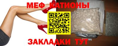 mix Коммунар