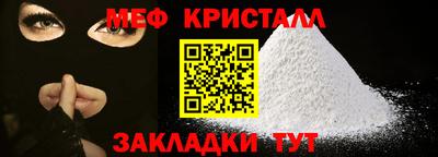 mix Коммунар
