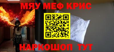 mix Коммунар