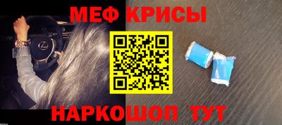 mix Коммунар