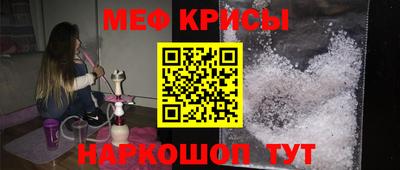 mix Коммунар