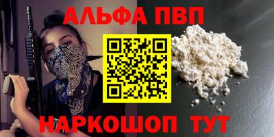 дмт Комсомольск-на-Амуре