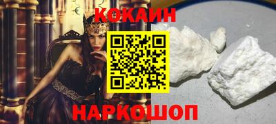 mix Коммунар