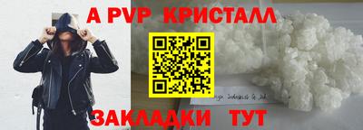 дмт Комсомольск-на-Амуре