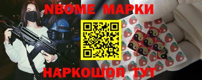 mix Коммунар