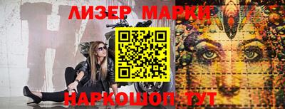 соль курить ск Конаково