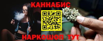 дмт Комсомольск-на-Амуре