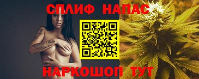соль курить ск Конаково