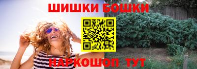 дмт Комсомольск-на-Амуре