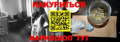 дмт Комсомольск-на-Амуре