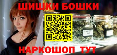 соль курить ск Конаково
