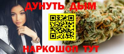 дмт Комсомольск-на-Амуре