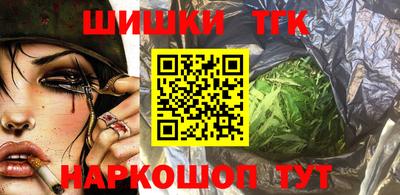mix Коммунар