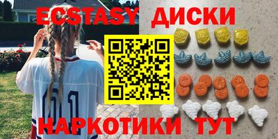 mix Коммунар