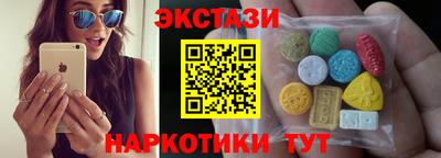 дмт Комсомольск-на-Амуре