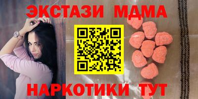 соль курить ск Конаково