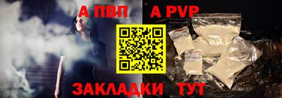 mix Коммунар