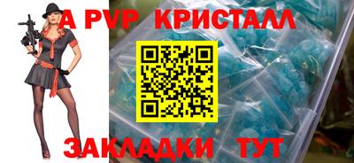 дмт Комсомольск-на-Амуре