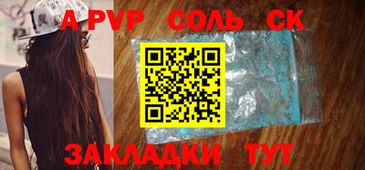 mix Коммунар