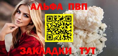 дмт Комсомольск-на-Амуре