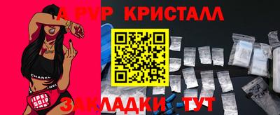 mix Коммунар