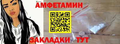 дмт Комсомольск-на-Амуре