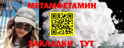 дмт Комсомольск-на-Амуре