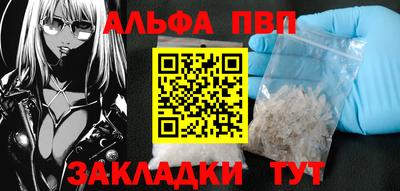 mix Коммунар