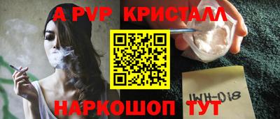 дмт Комсомольск-на-Амуре
