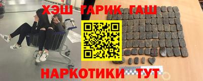 mix Коммунар