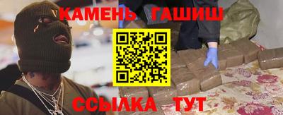 mix Коммунар