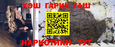 соль курить ск Конаково