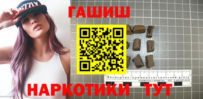дмт Комсомольск-на-Амуре