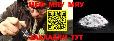 mix Коммунар
