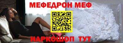 соль курить ск Конаково
