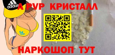 дмт Комсомольск-на-Амуре
