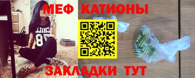 соль курить ск Конаково
